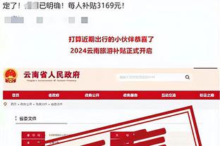 开云平台网站登录入口官网查询